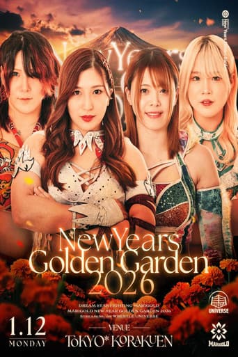Poster for Marigold New Years Golden Garden 2026 ~ Day 1