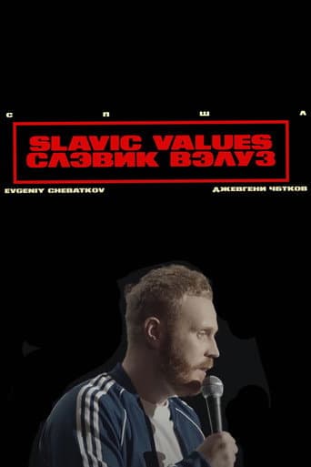 Poster for Evgeny Chebatkov: Slavic Values
