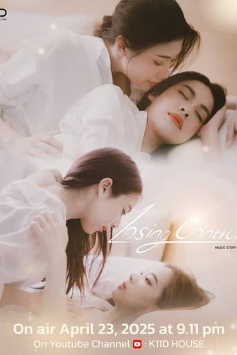 Poster for Music Story: Losing Control