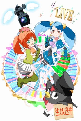 Poster for Apprentice Diva
