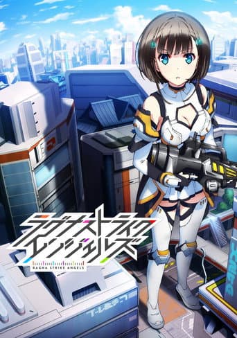 Poster for Season 1