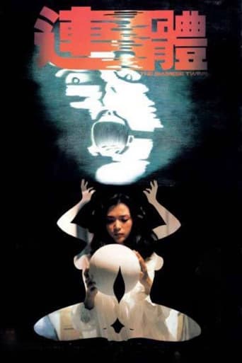 Poster for The Siamese Twins