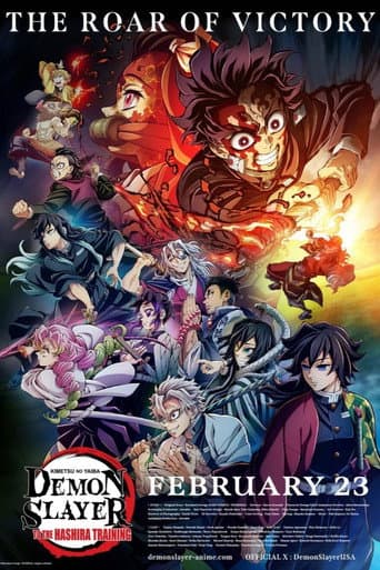 Poster for Demon Slayer: Kimetsu no Yaiba Special Edition Hashira Training Arc Part 1