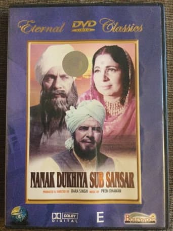 Poster for Nanak Dukhiya Sub Sansar