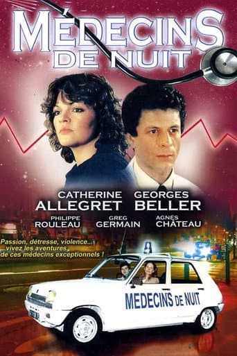 Poster for Season 2