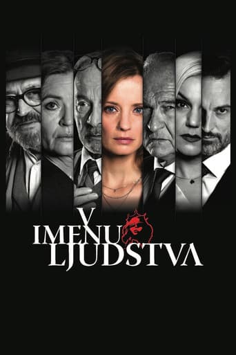 Poster for In the Name of the People