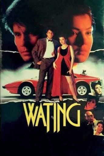Poster for Wating