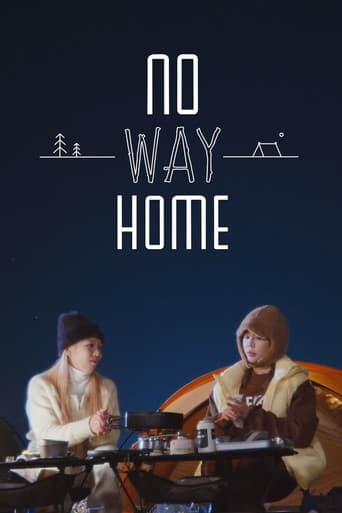 Poster for No Way Home