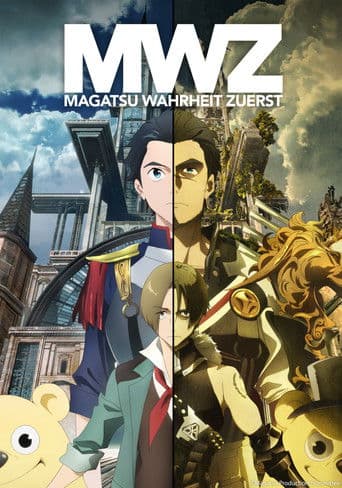 Poster for Magatsu Wahrheit: Zuerst