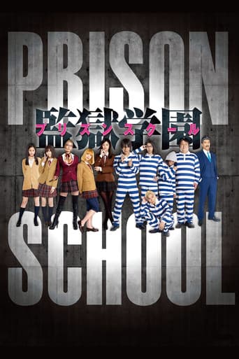 Poster for Prison School