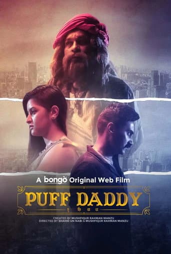Poster for Puff Daddy