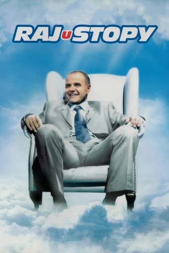 Poster for Rajustopy