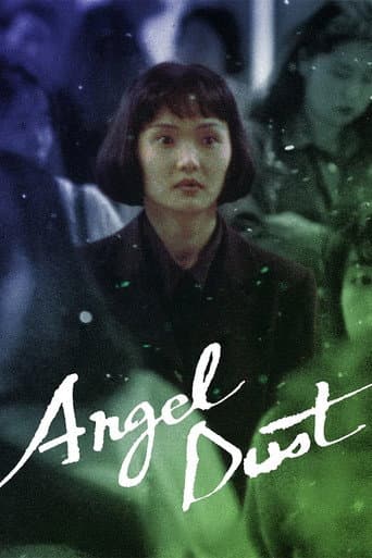 Poster for Angel Dust