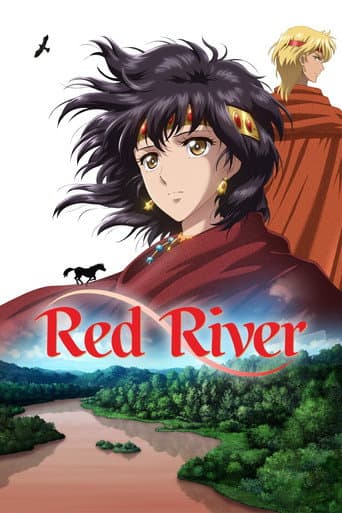 Poster for Red River