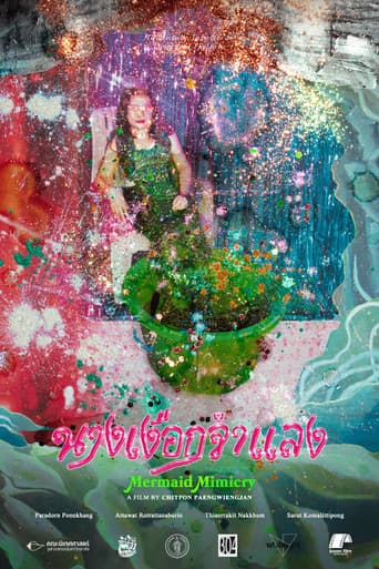 Poster for Mermaid Mimicry