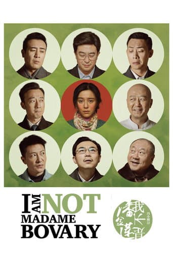 Poster for I Am Not Madame Bovary