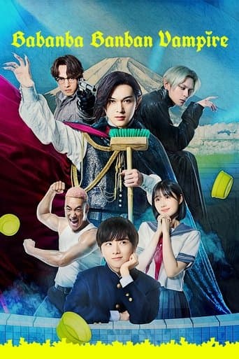 Poster for Babanba Banban Vampire