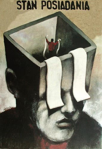 Poster for Inventory