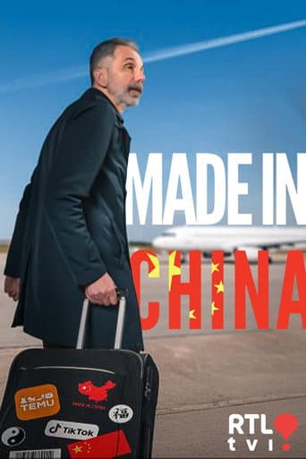 Poster for Made in China
