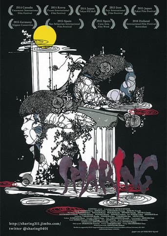 Poster for Sharing