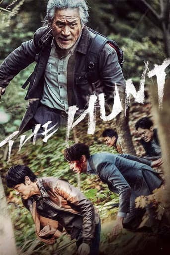 Poster for The Hunt