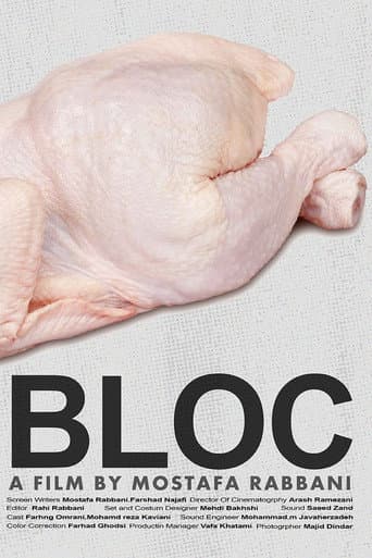 Poster for Bloc