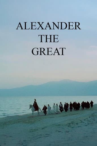 Poster for Alexander the Great