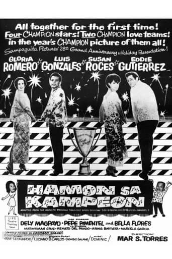 Poster for Hamon sa Kampeon