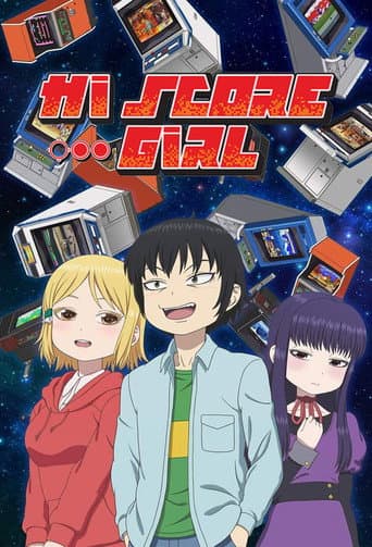 Poster for Hi Score Girl