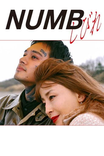 Poster for Numb