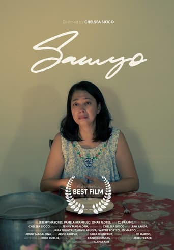 Poster for Samyo