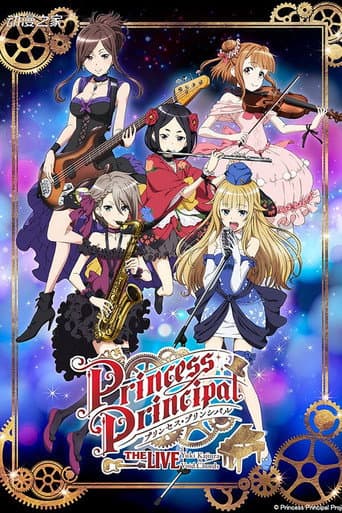 Poster for Princess Principal THE LIVE Yuki Kajiura×Void_Chords