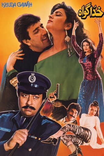 Poster for Khuda Gawah