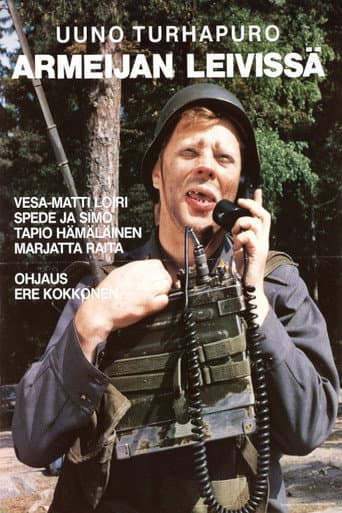 Poster for Uuno Turhapuro armeijan leivissä
