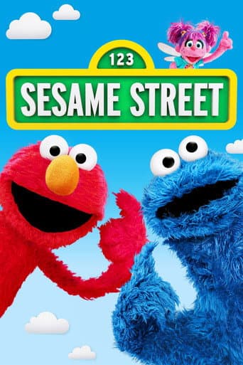 Poster for Season 51