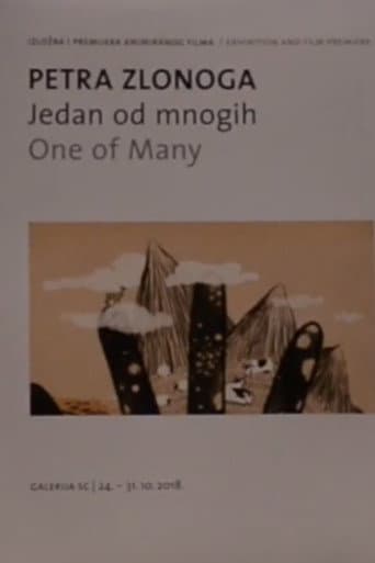 Poster for One of Many