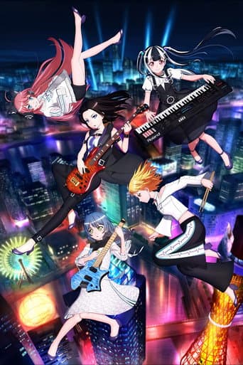 Poster for RAISE A SUILEN 「Heaven and Earth」DAY1