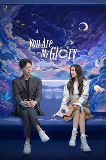 Poster for You Are My Glory