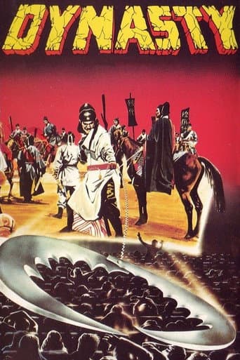 Poster for Dynasty