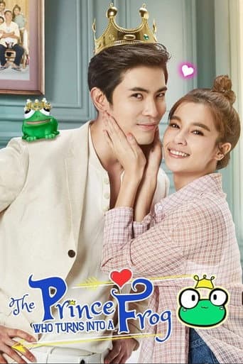 Poster for The Frog Prince