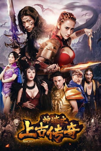 Poster for Ancient Legend of Miracles
