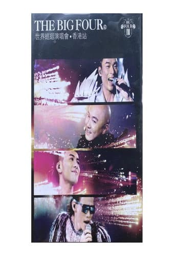 Poster for The Big Four World Tour Live In HK
