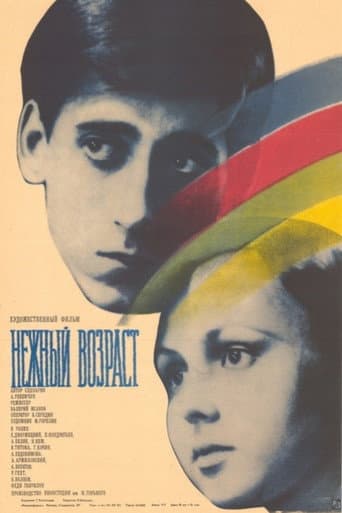 Poster for Tender Age