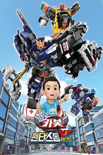 Poster for Season 9