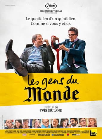 Poster for Inside The News