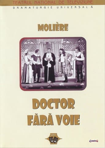 Poster for The Mock Doctor