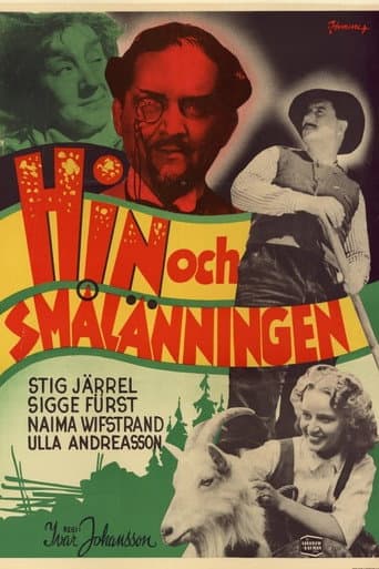 Poster for Hin och smålänningen