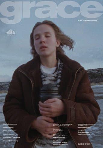 Poster for Grace