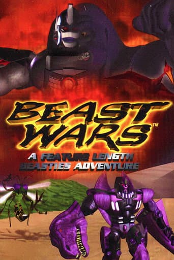 Poster for Beast Wars — A Feature Length Beasties Adventure