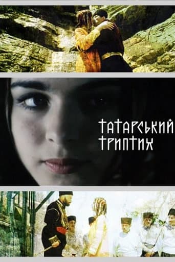 Poster for Tatar Triptych